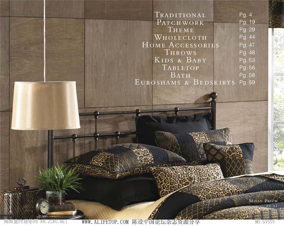 布艺 布艺图册 (2)