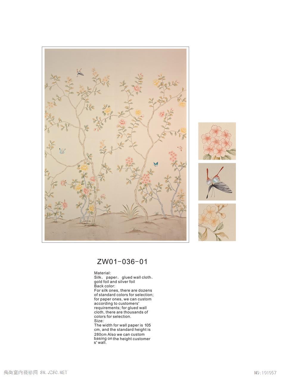 中式古典真丝手绘花鸟风景图案壁纸墙纸 (2)