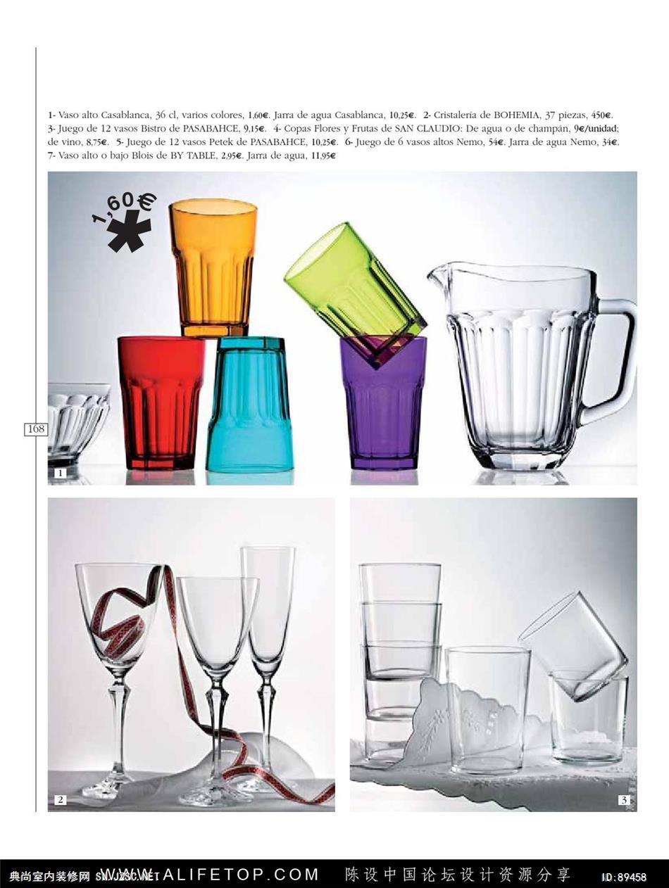 布艺-布艺图册 (109)