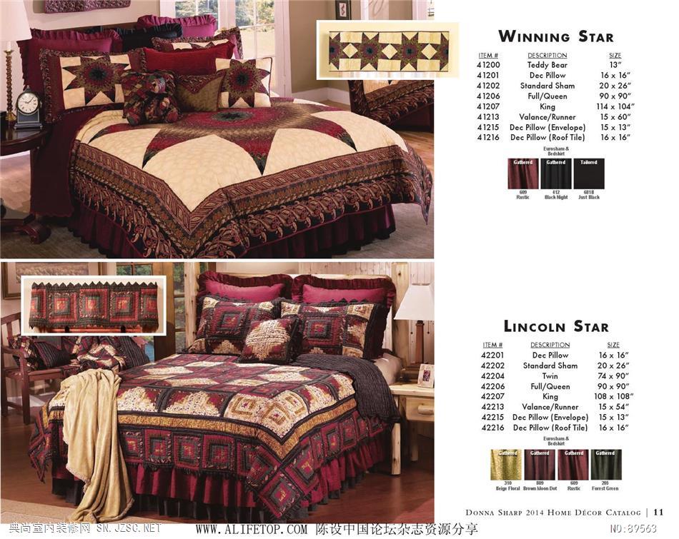 布艺 布艺图册 (10)