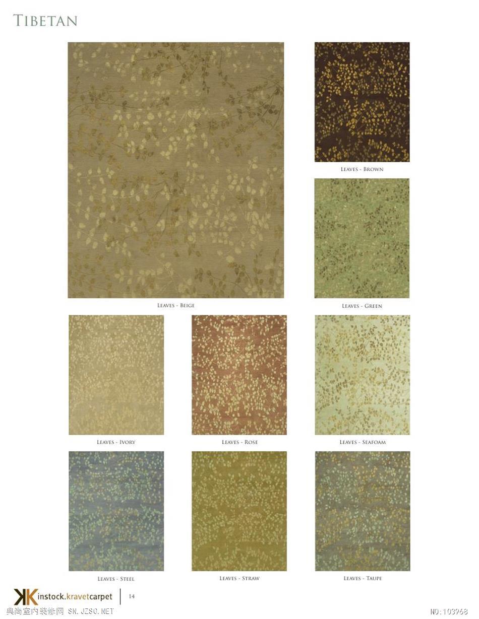 地毯现代风格2013 (304)