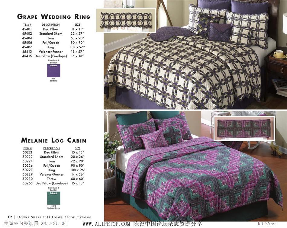 布艺 布艺图册 (11)