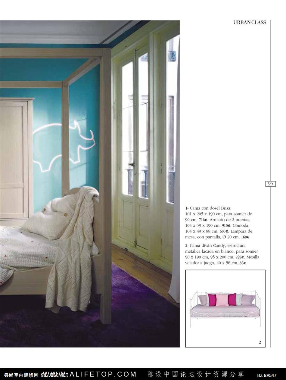 布艺-布艺图册 (198)