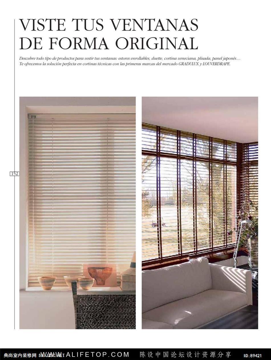 布艺-布艺图册 (72)