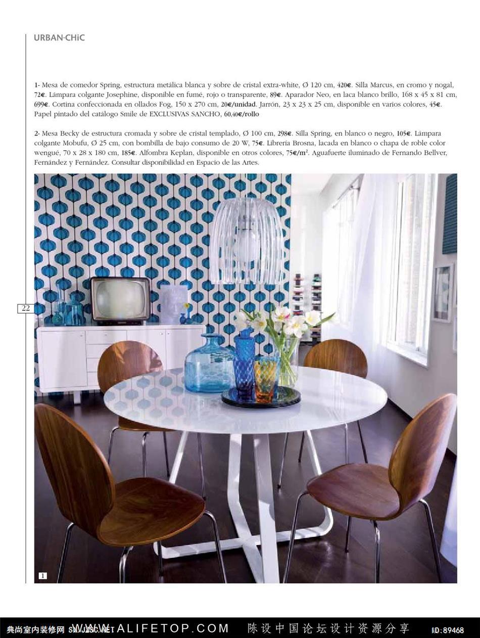 布艺-布艺图册 (119)