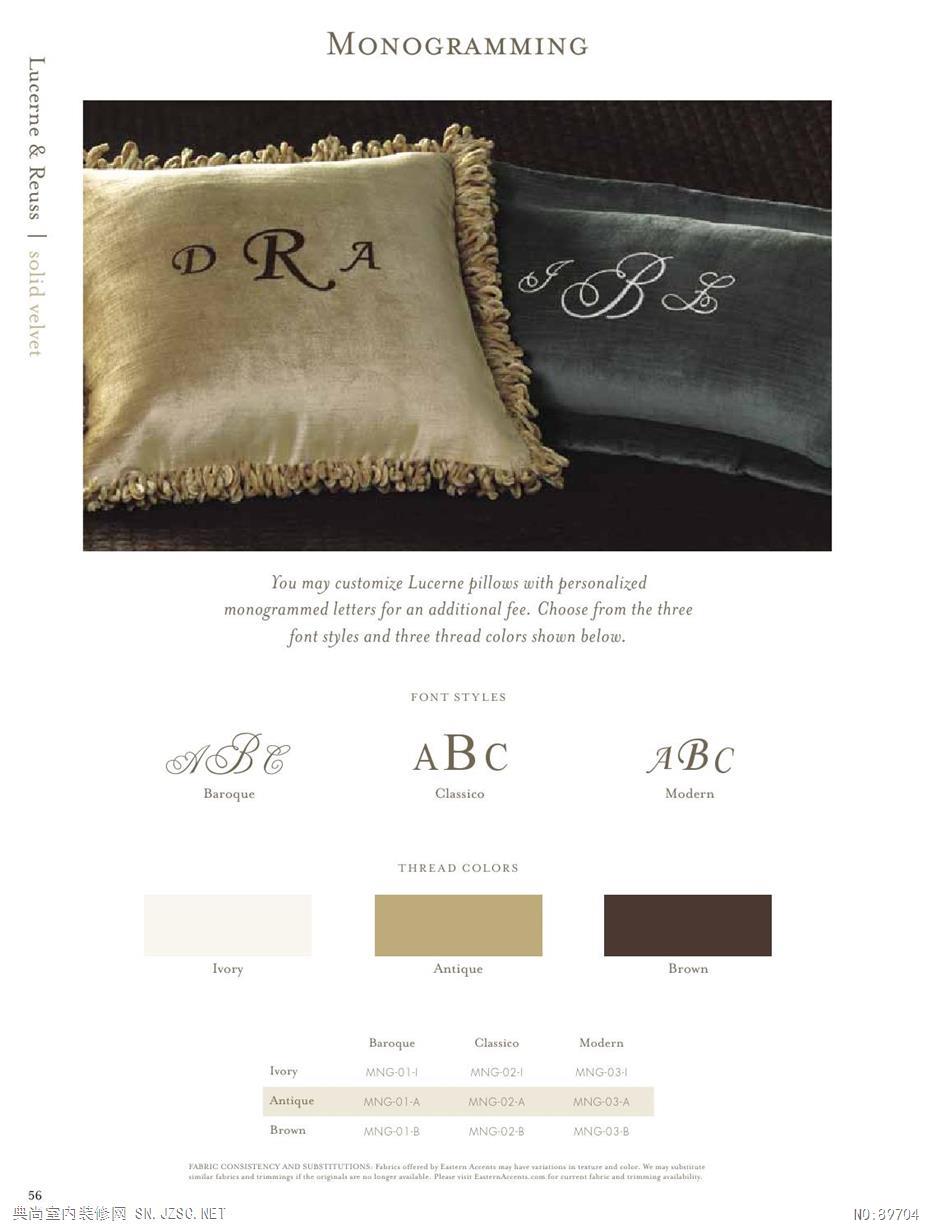 布艺 布艺图册 (54)