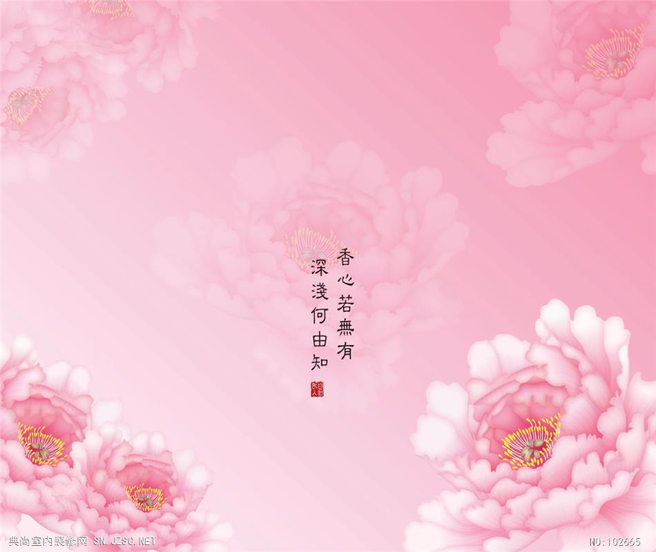墙纸壁画 (572)