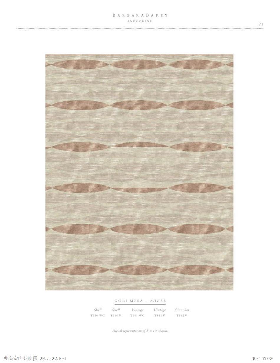 地毯现代风格2013 (139)