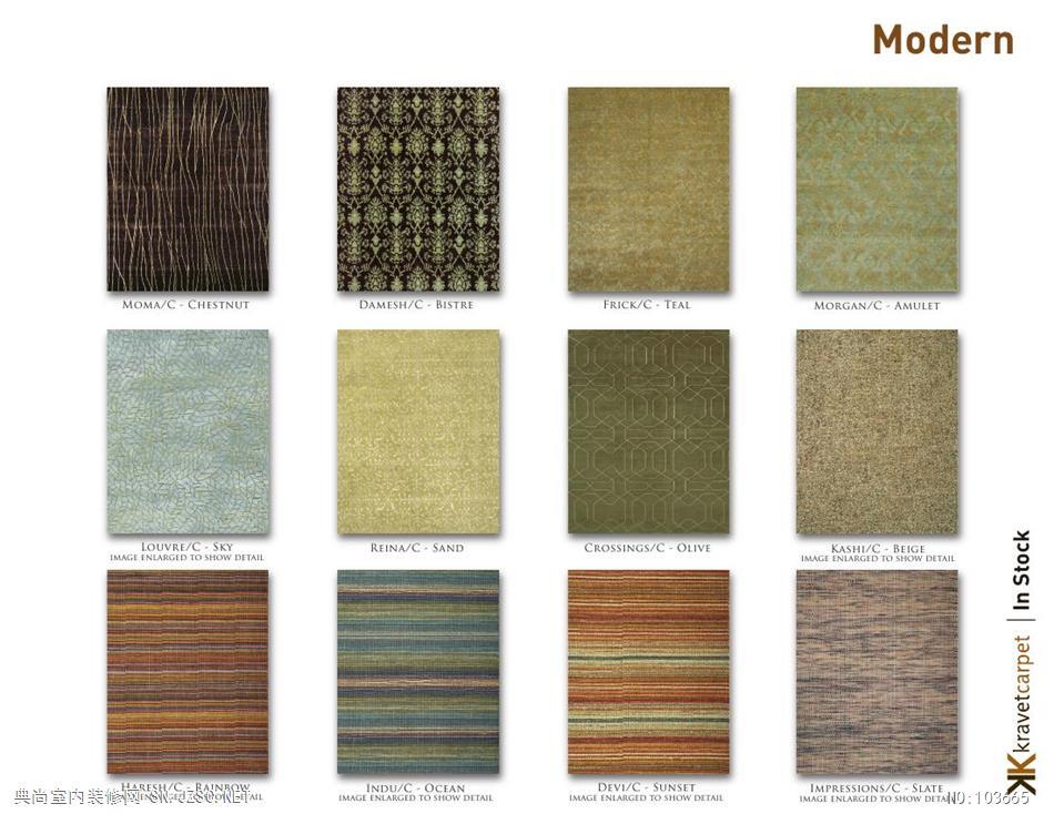 地毯现代风格2013 (61)