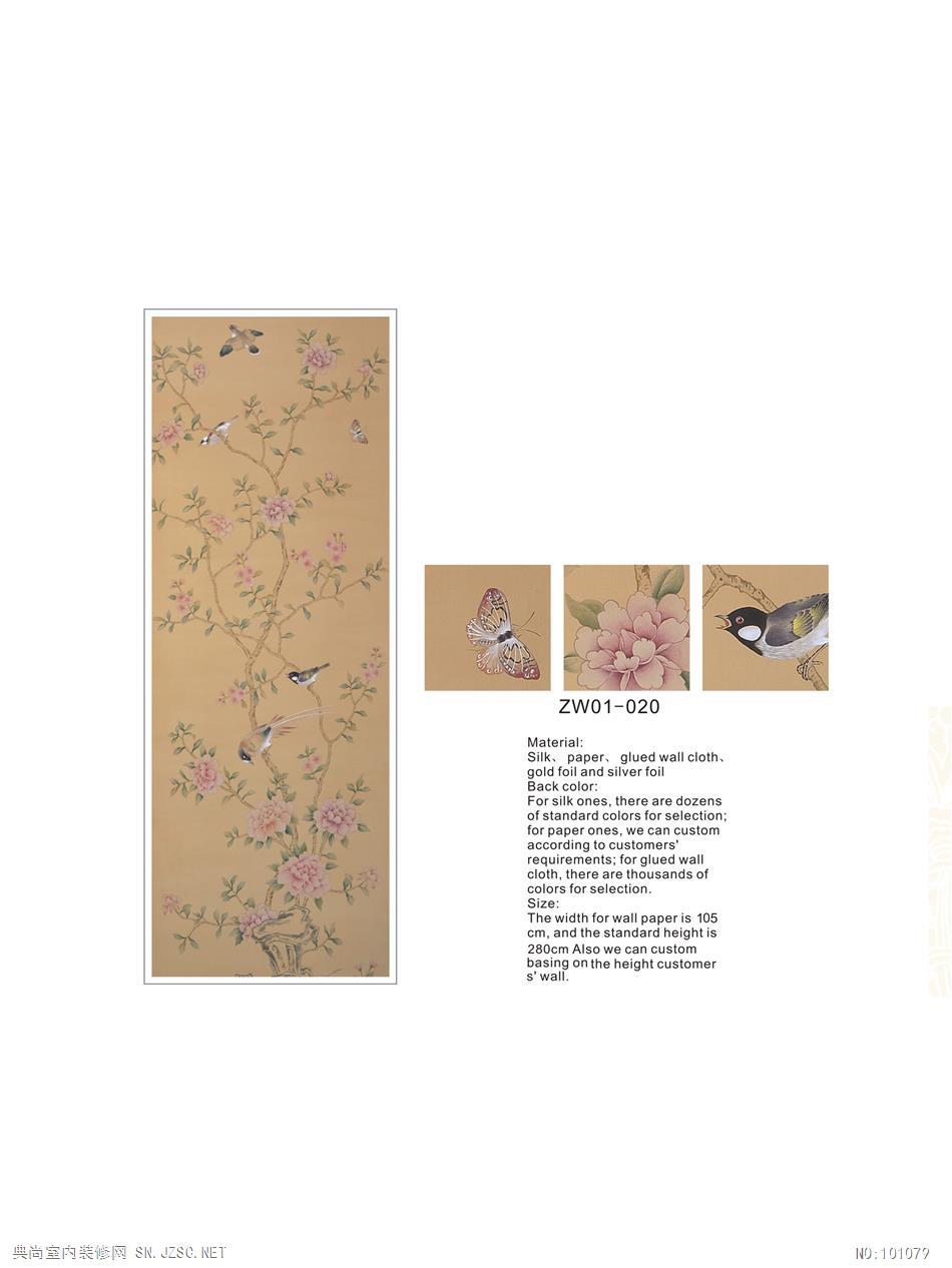 中式古典真丝手绘花鸟风景图案壁纸墙纸 (8)