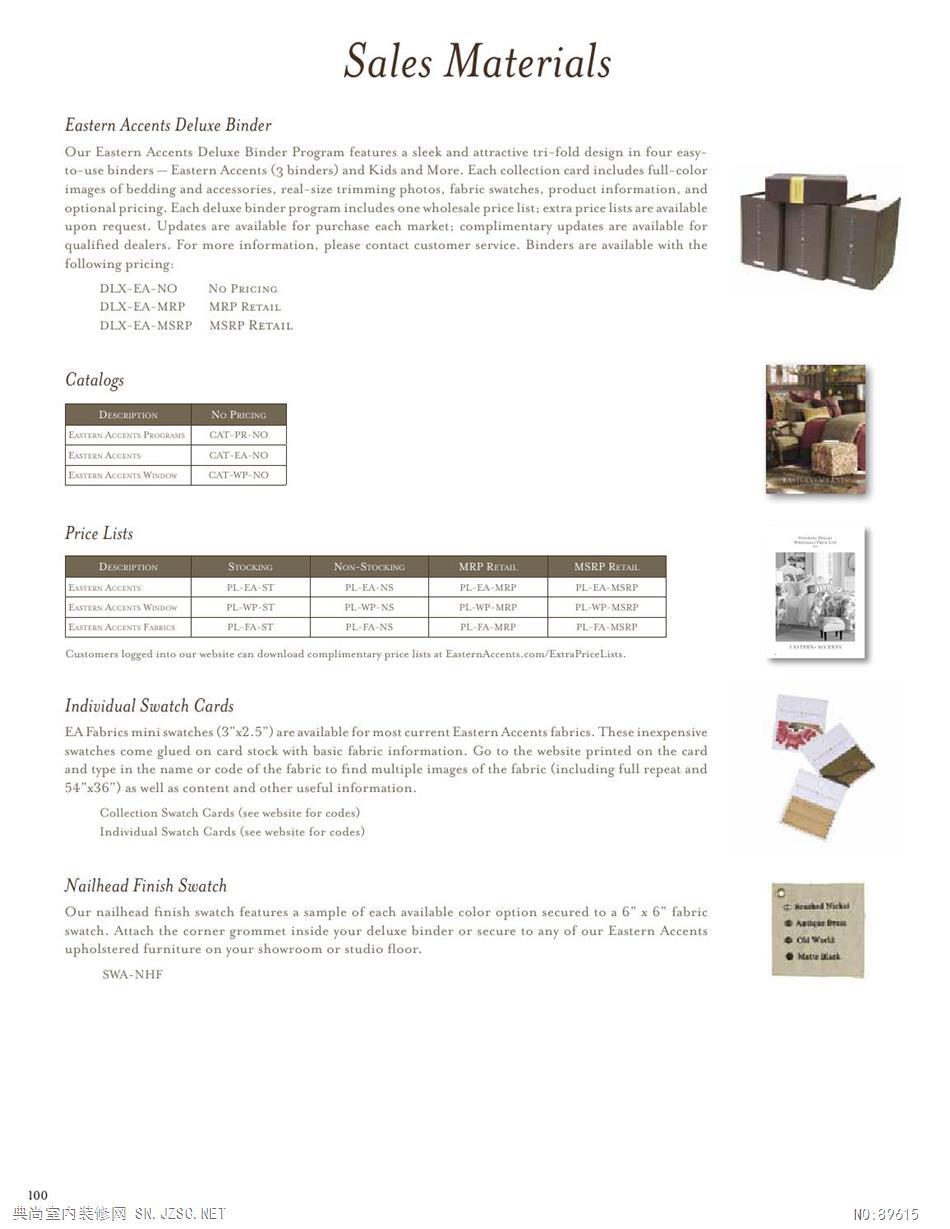 布艺 布艺图册 (2)