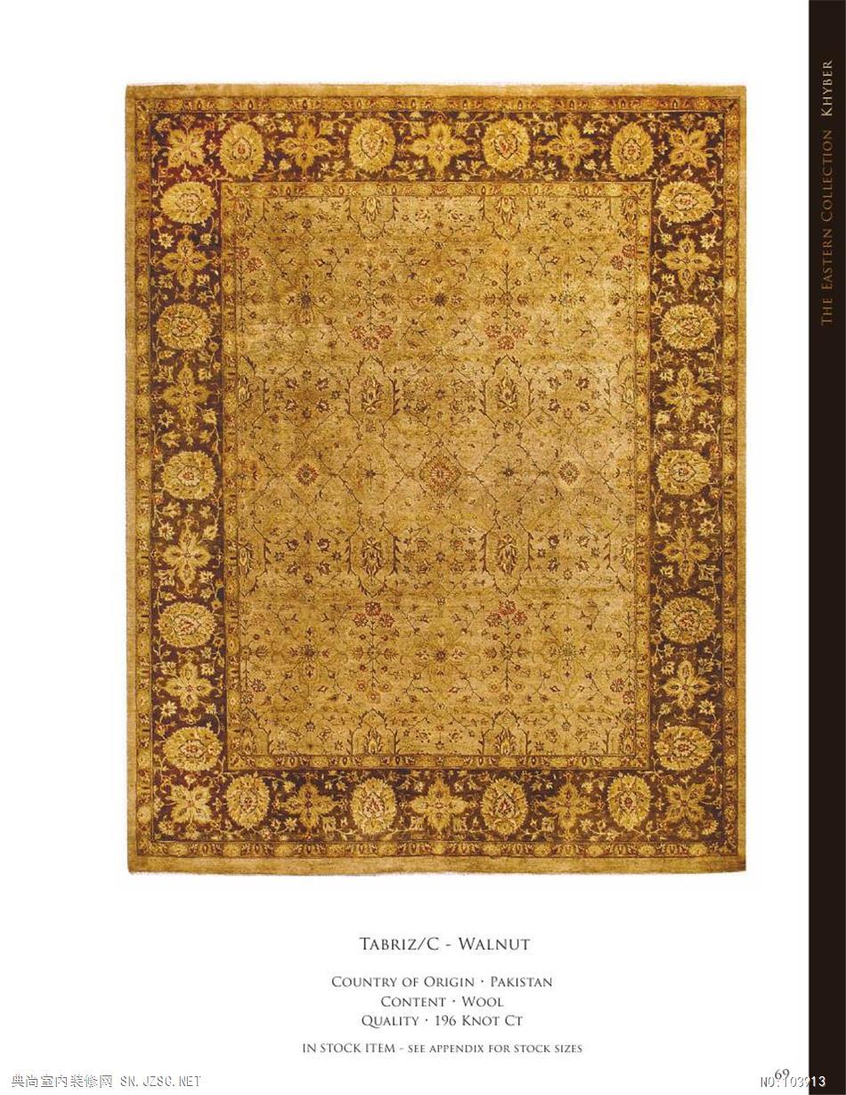 地毯现代风格2013 (255)