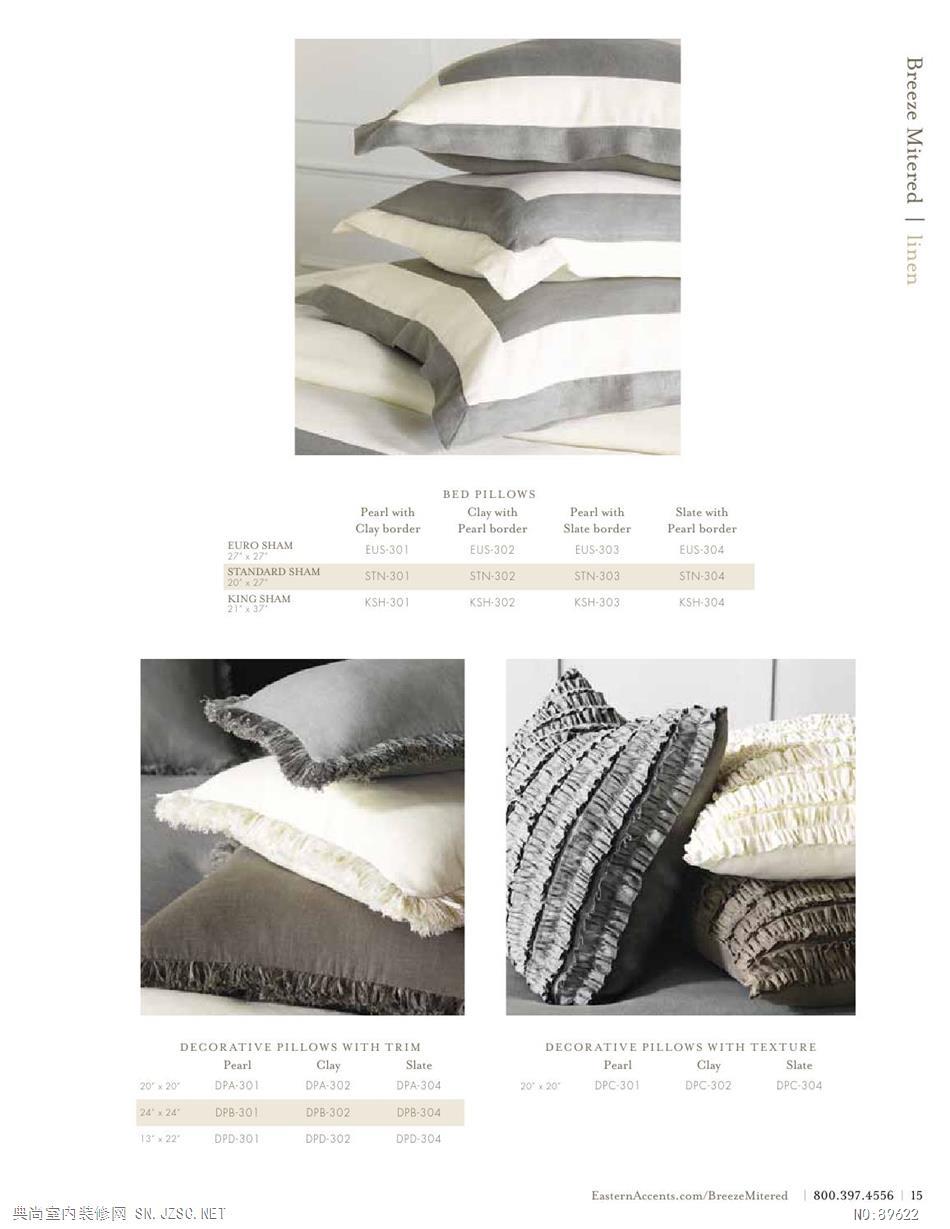 布艺 布艺图册 (9)