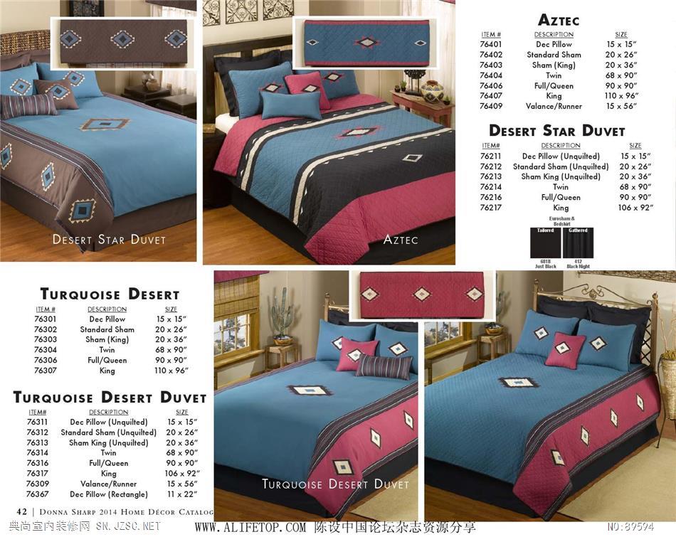 布艺 布艺图册 (41)