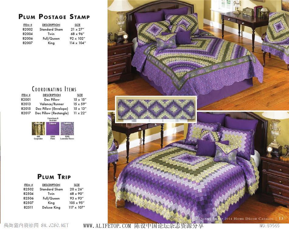 布艺 布艺图册 (12)