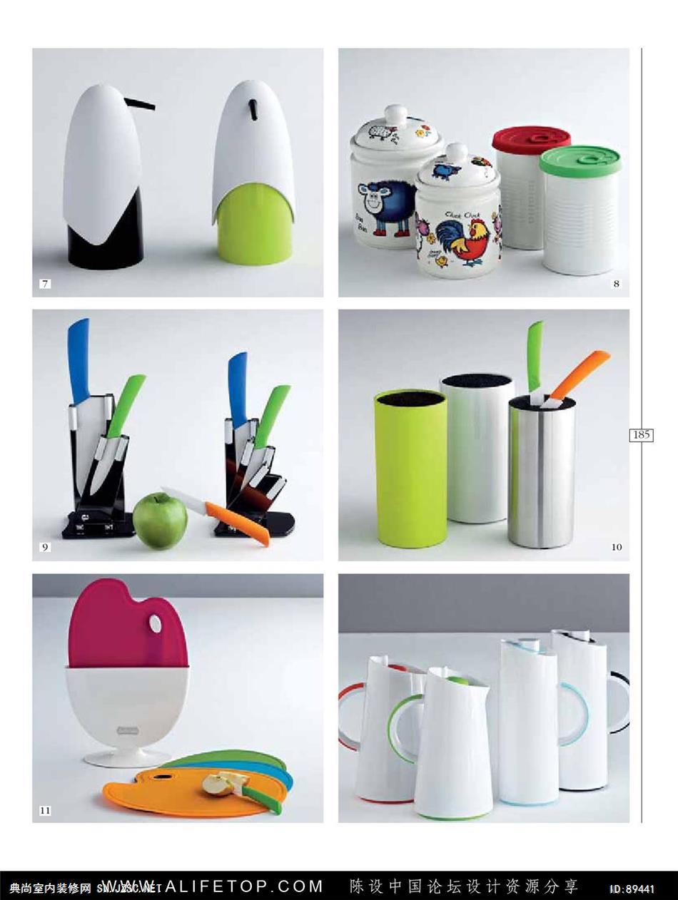 布艺-布艺图册 (92)