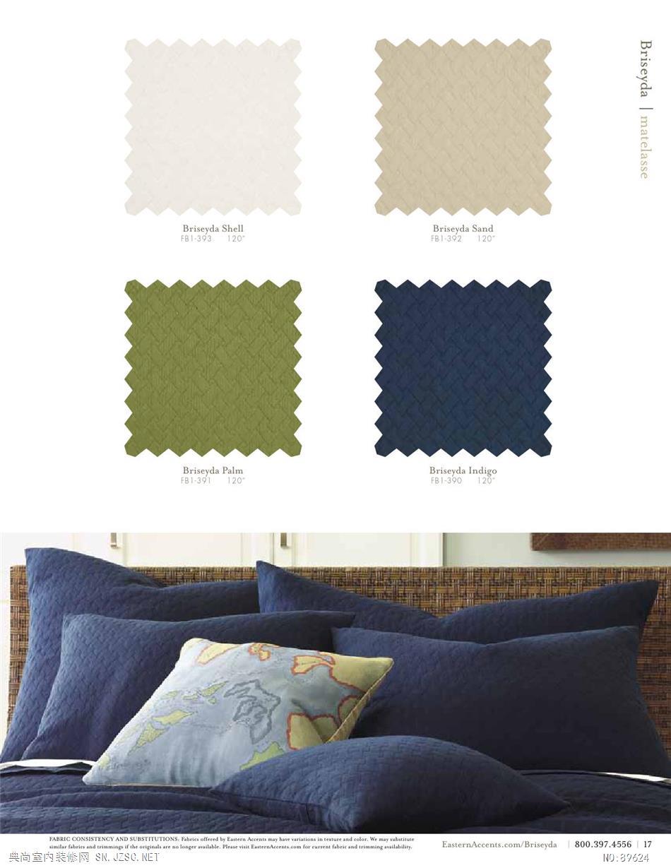 布艺 布艺图册 (11)