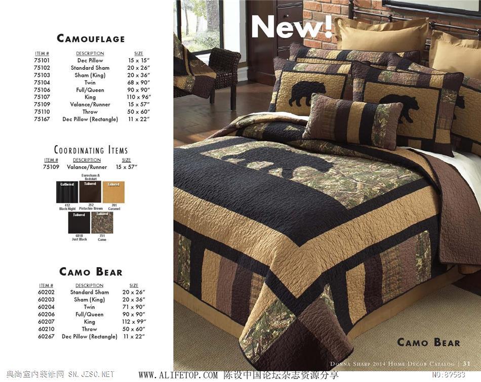 布艺 布艺图册 (30)