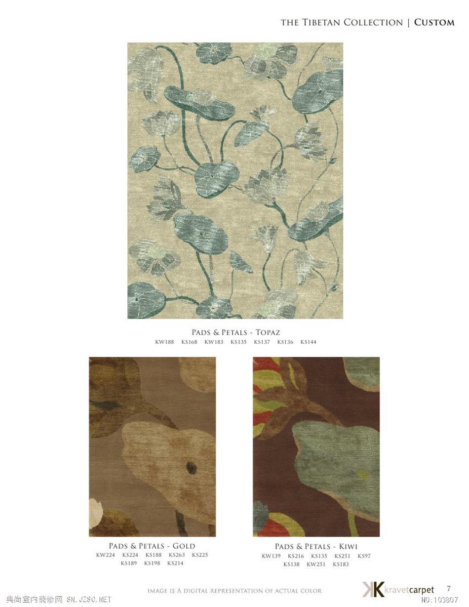 地毯现代风格2013 (161)