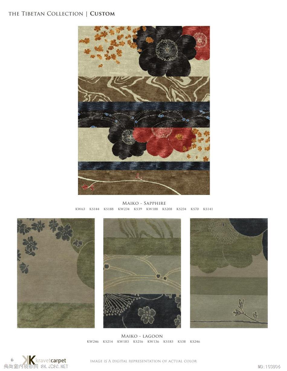 地毯现代风格2013 (160)
