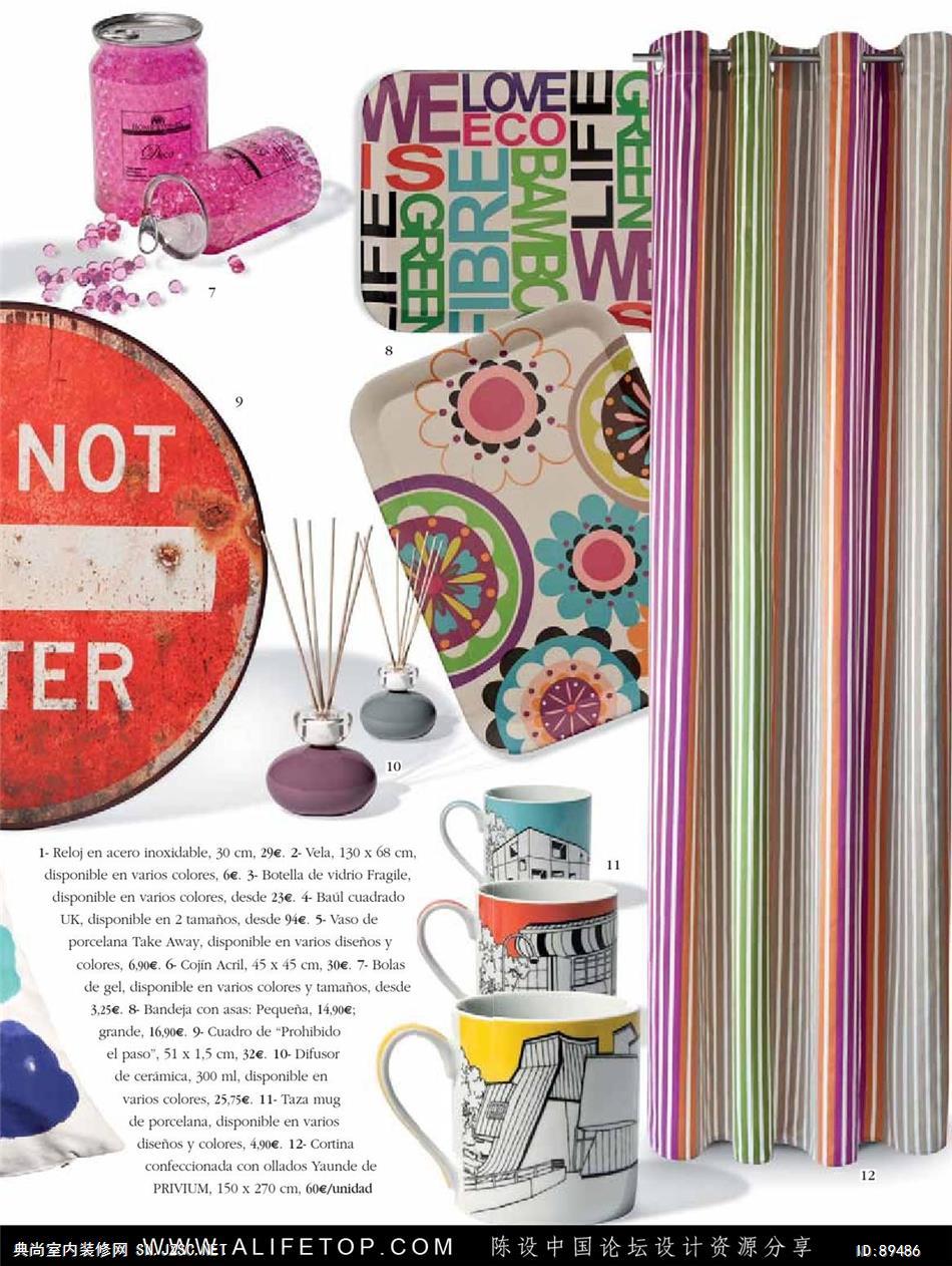 布艺-布艺图册 (137)