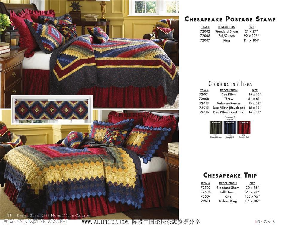 布艺 布艺图册 (13)