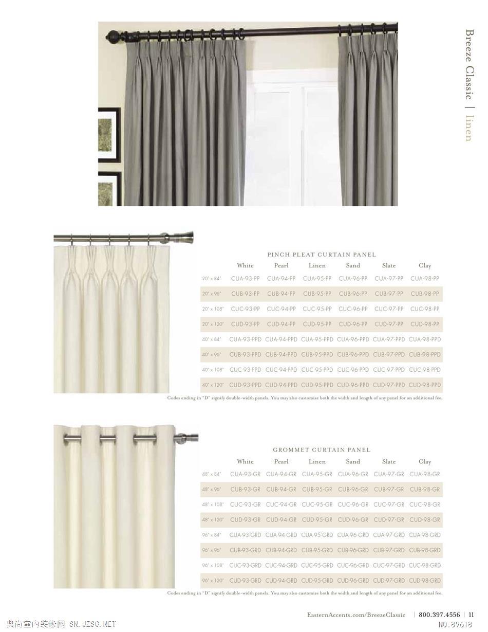 布艺 布艺图册 (5)