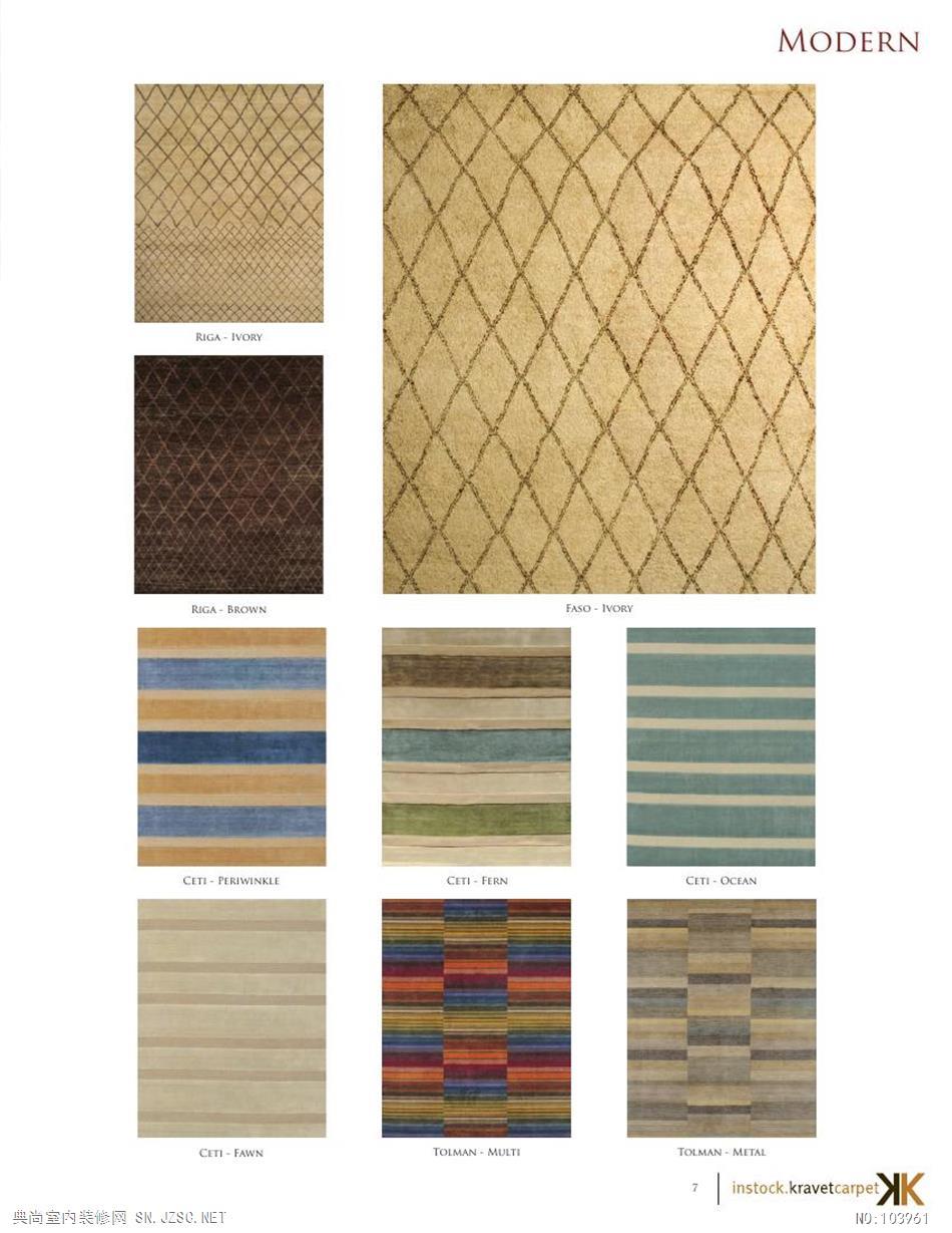 地毯现代风格2013 (297)