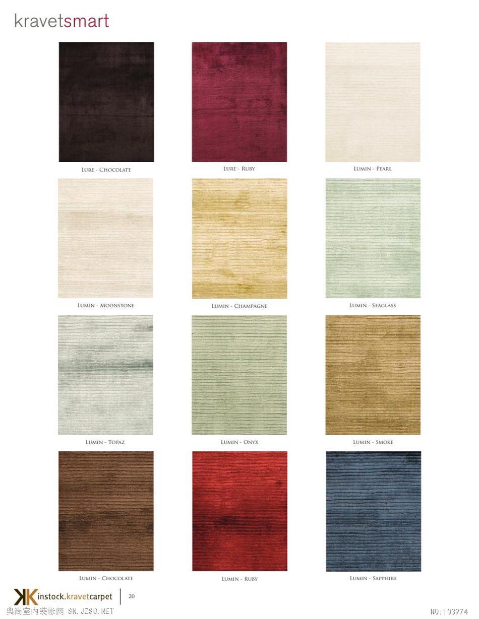 地毯现代风格2013 (310)