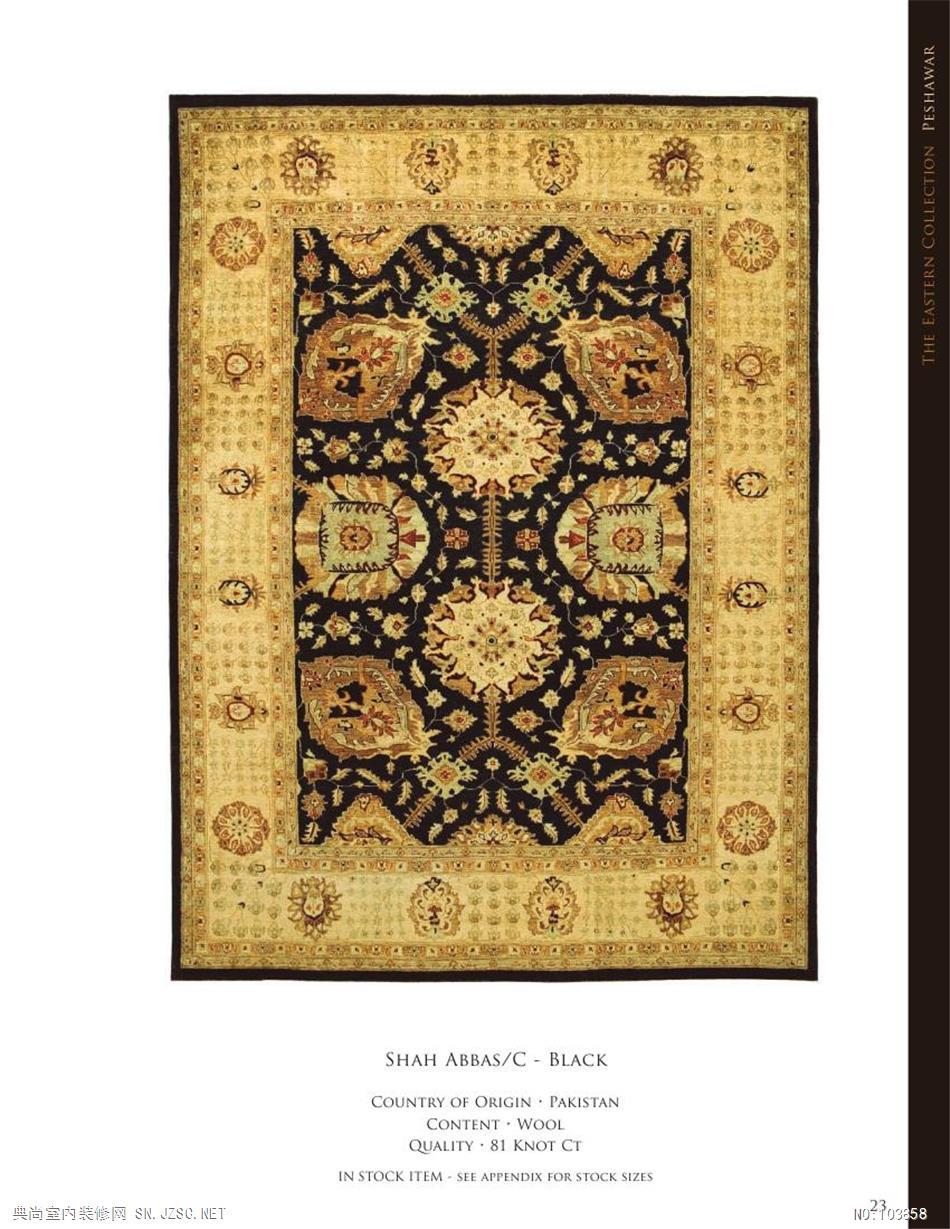 地毯现代风格2013 (209)