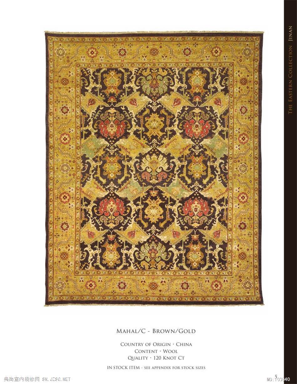 地毯现代风格2013 (191)