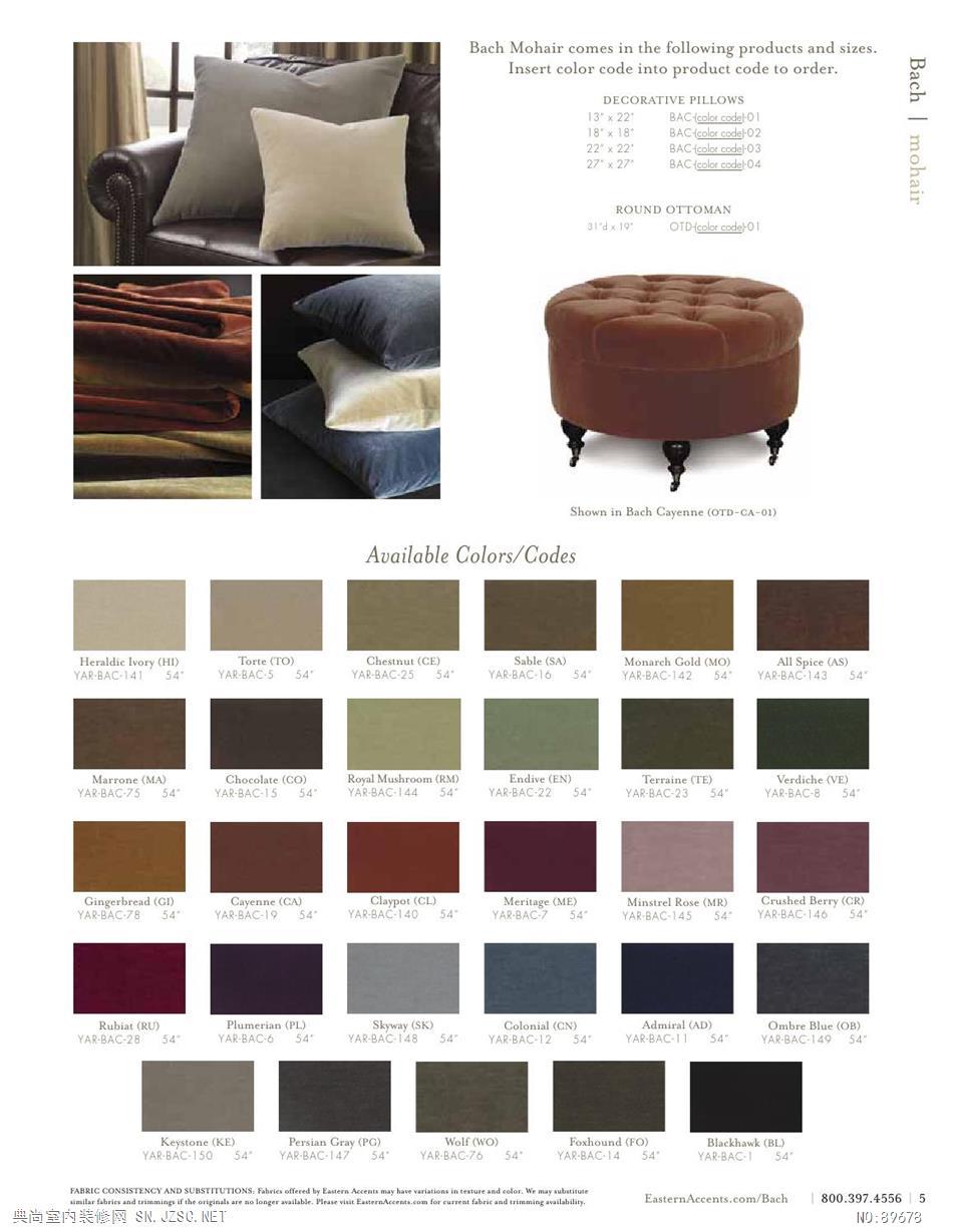 布艺 布艺图册 (47)