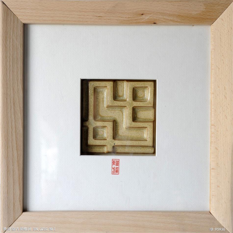 中式风格挂画 (12)
