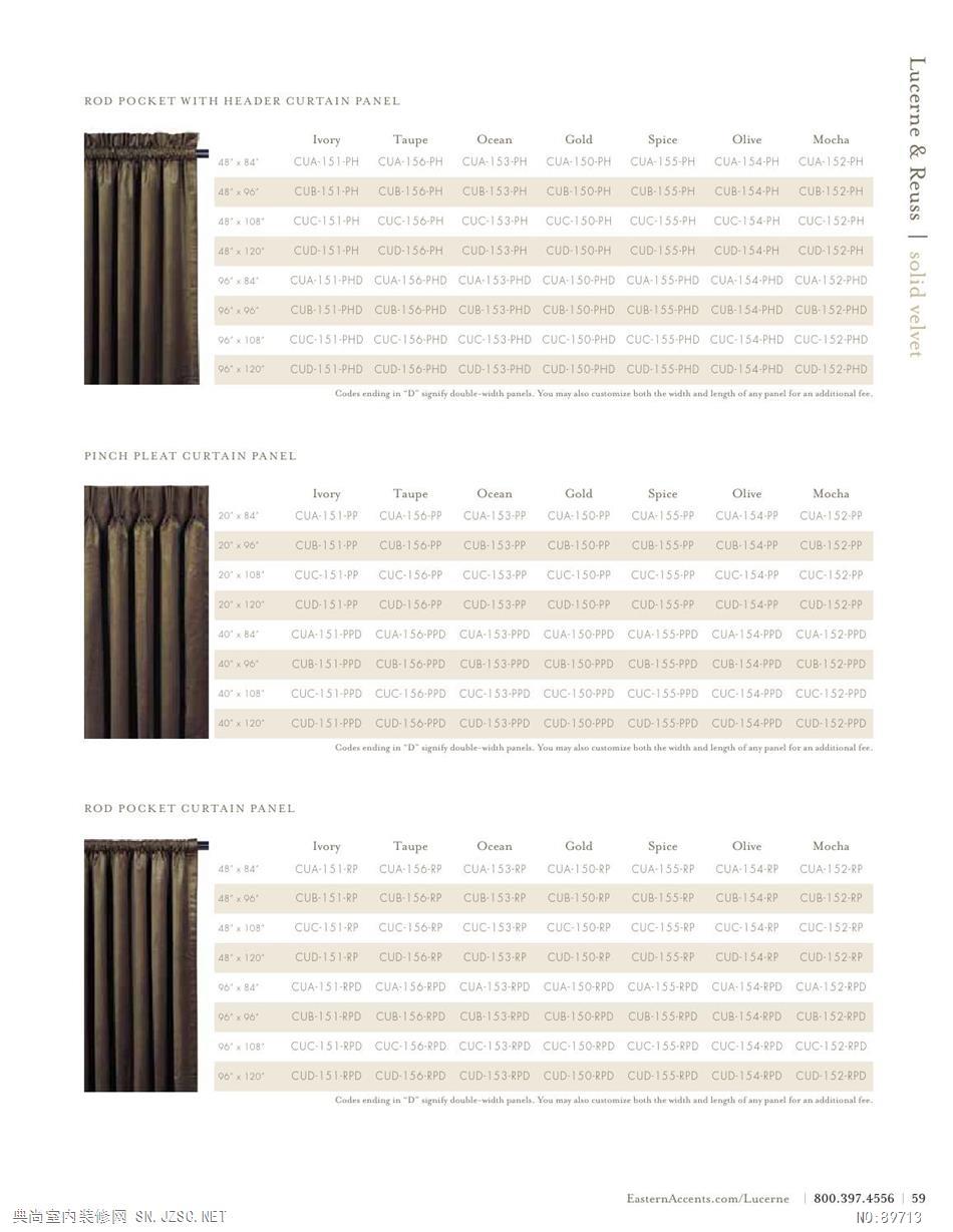 布艺 布艺图册 (57)