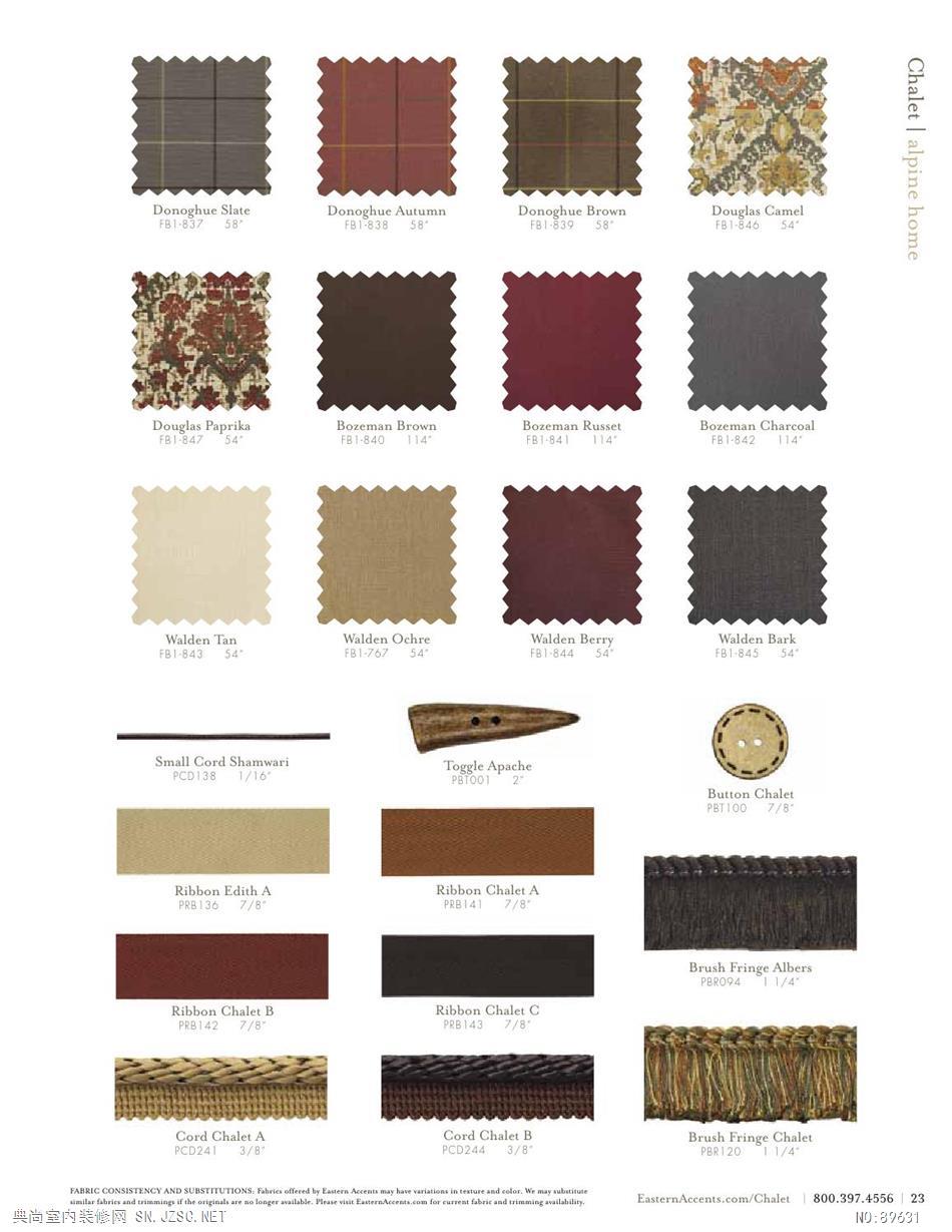 布艺 布艺图册 (18)