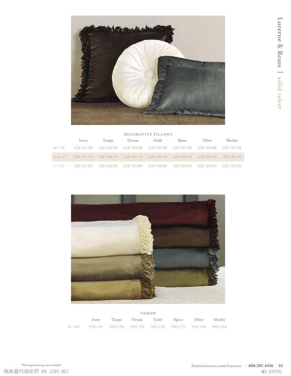 布艺 布艺图册 (53)