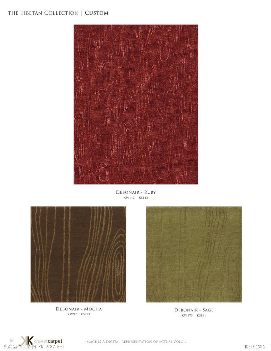 地毯现代风格2013 (162)