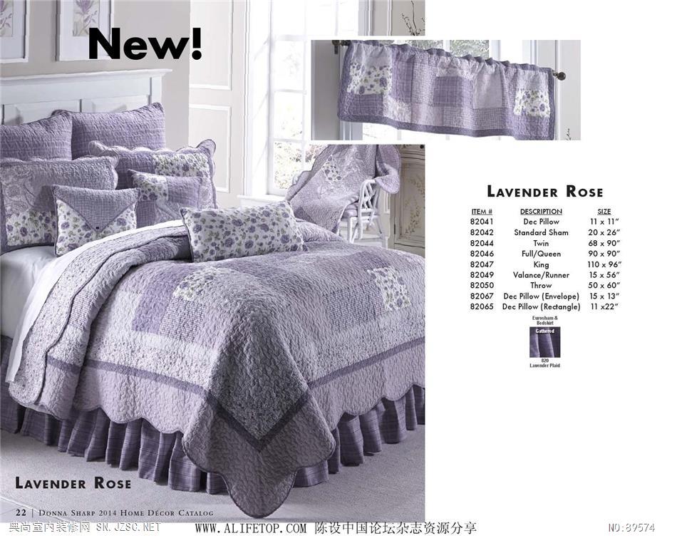 布艺 布艺图册 (21)