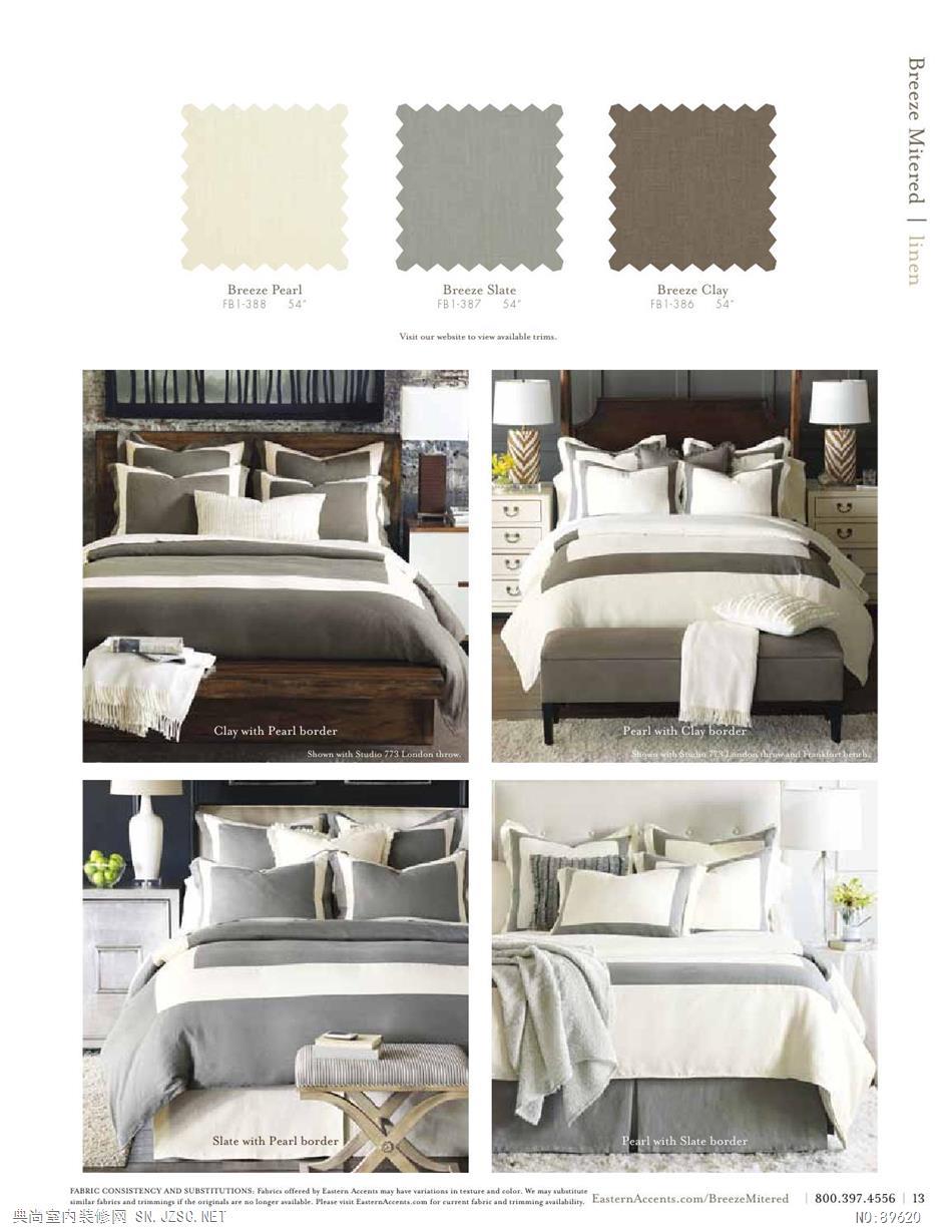 布艺 布艺图册 (7)