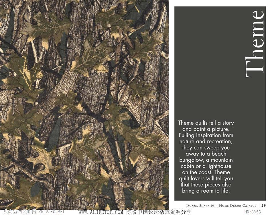 布艺 布艺图册 (28)