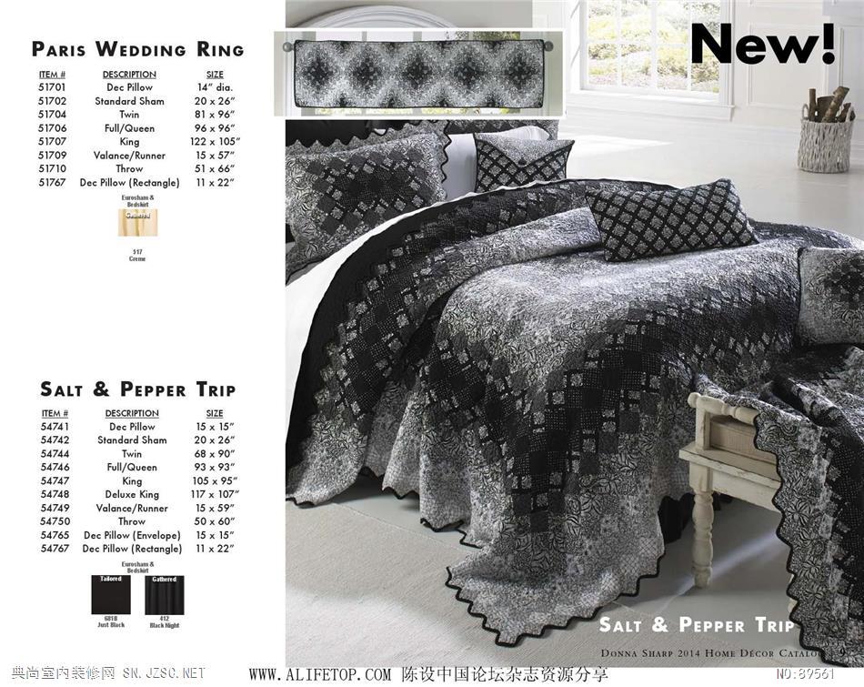 布艺 布艺图册 (8)