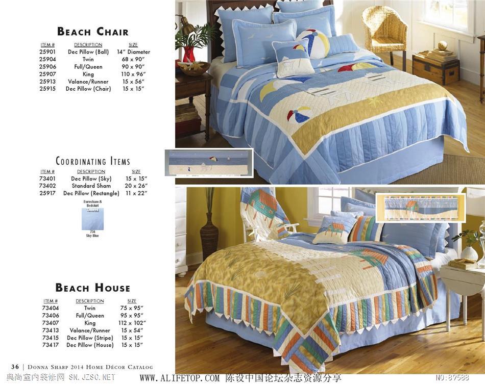 布艺 布艺图册 (35)