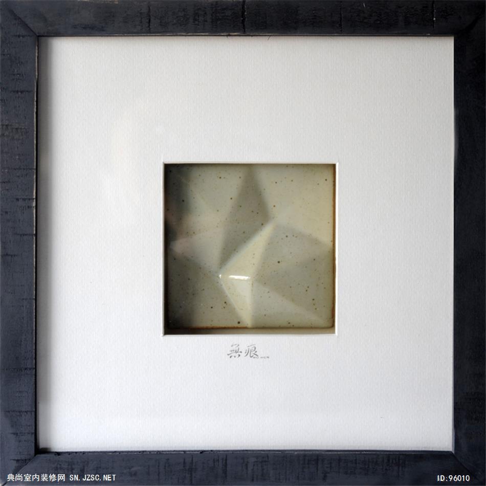 中式风格挂画 (30)