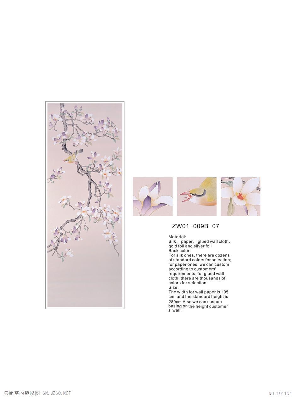 中式古典真丝手绘花鸟风景图案壁纸墙纸 (16)