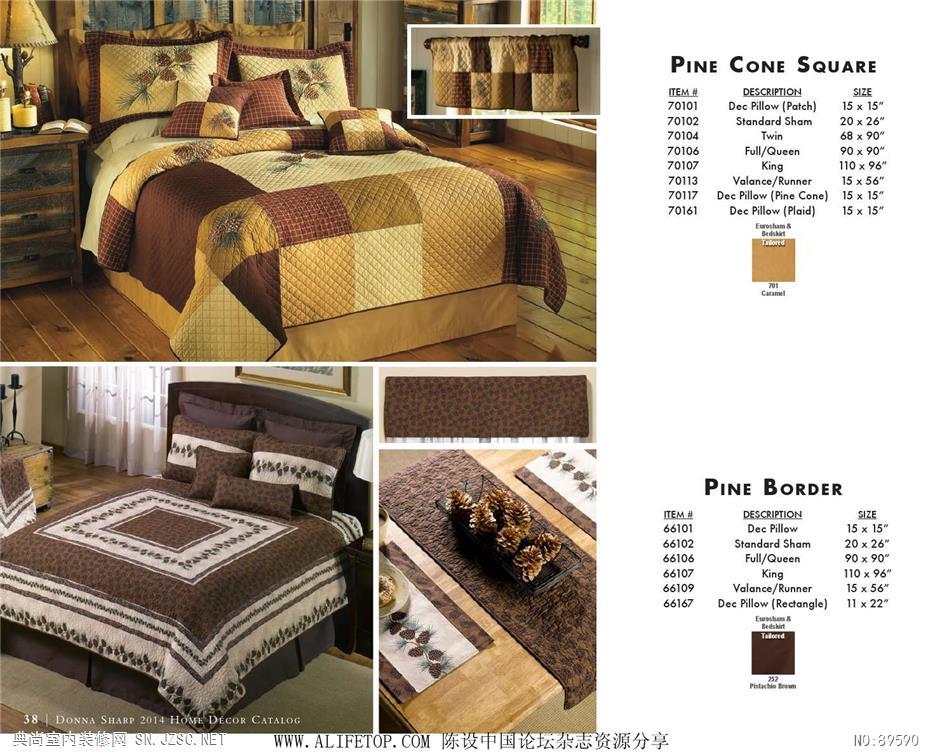 布艺 布艺图册 (37)