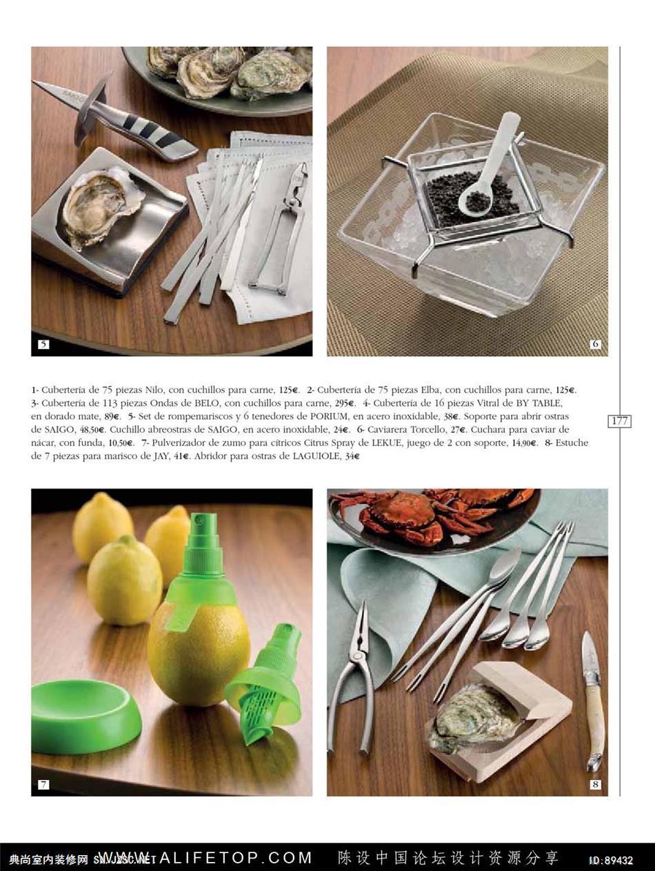 布艺-布艺图册 (83)