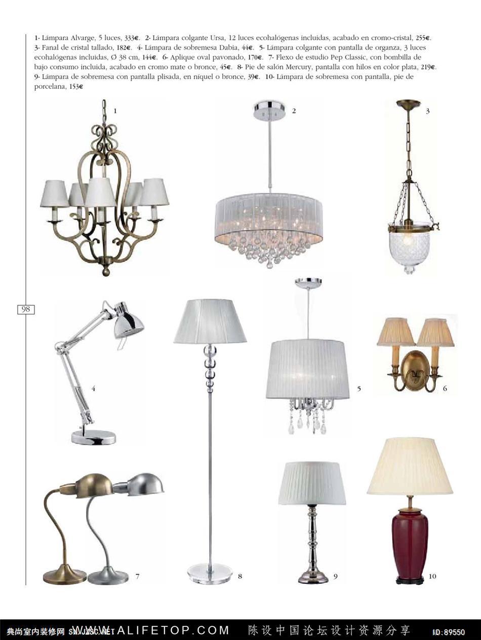 布艺-布艺图册 (201)