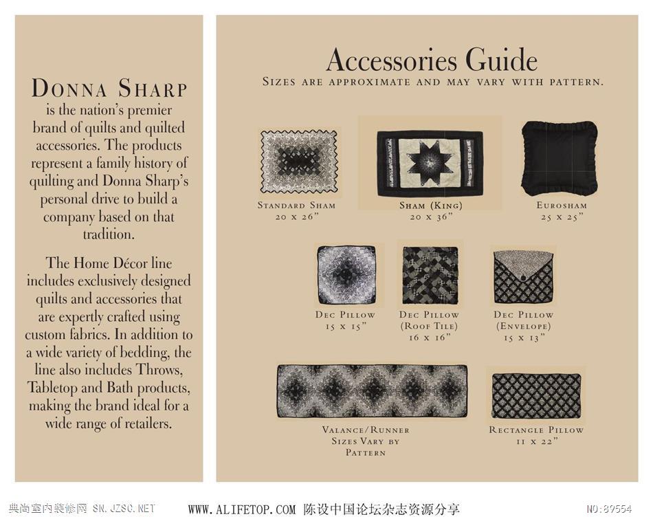 布艺 布艺图册 (1)