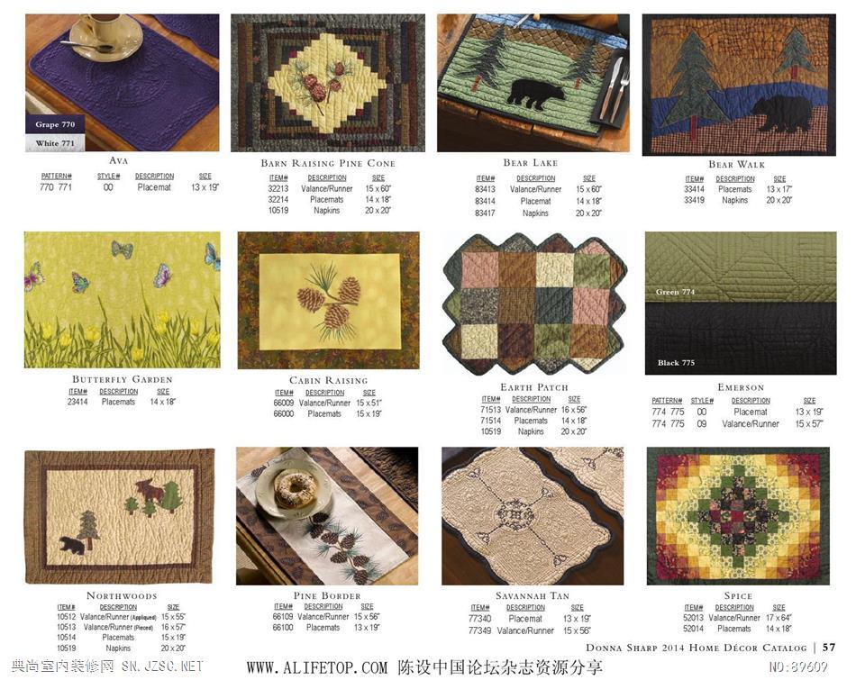 布艺 布艺图册 (56)