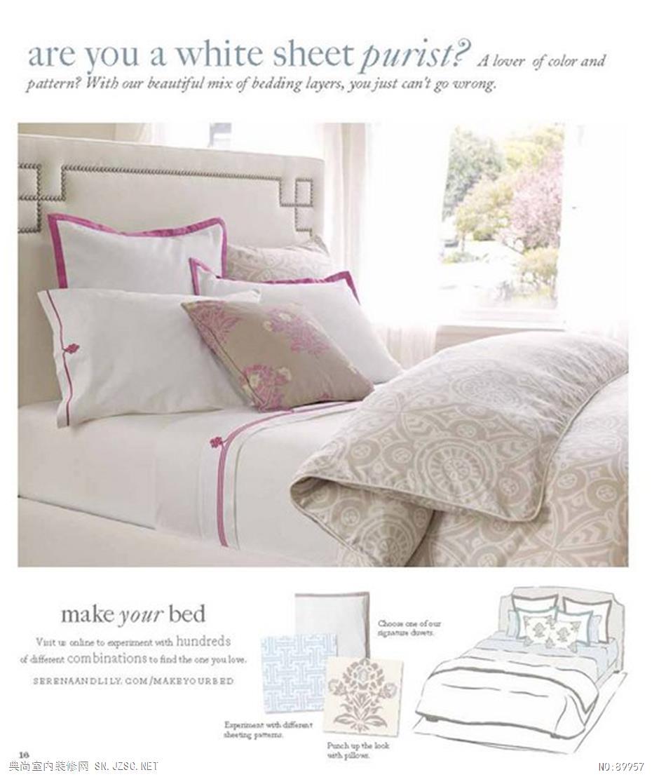 布艺 布艺图册 (6)